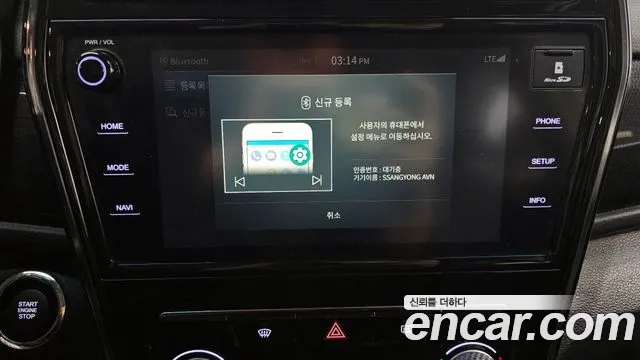 KG_Mobility_Ssangyong TIBOLI Very New Tivoli Бензин 1.5 2WD — Фото автомобиля 15