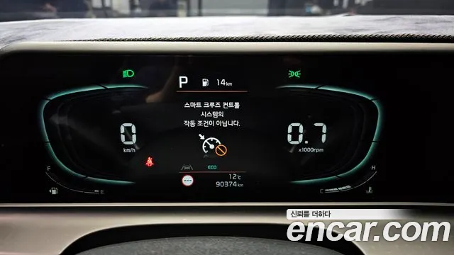 Kia Seltos Бензин 1.6 турбо 2WD — Фото автомобиля 8