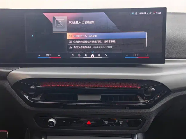 BMW 2 Series — Фото автомобиля 13