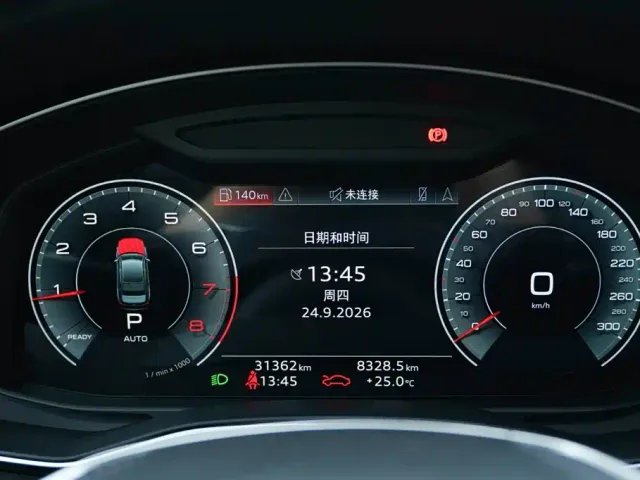 Audi Audi A6L 2023 45 TFSI quattro Premium Dynamic — Фото автомобиля 7