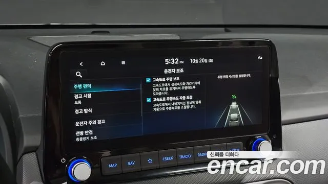 Hyundai Kona — Фото автомобиля 17