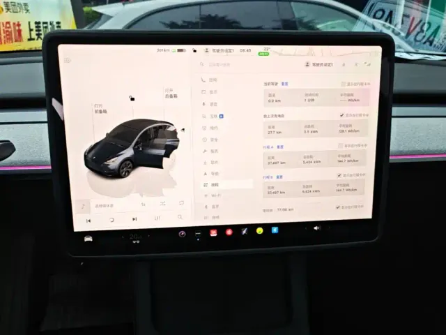 Tesla Model Y — Фото автомобиля 12