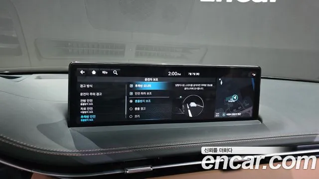 Genesis GV70 2.5T Бензин 2WD — Фото автомобиля 15