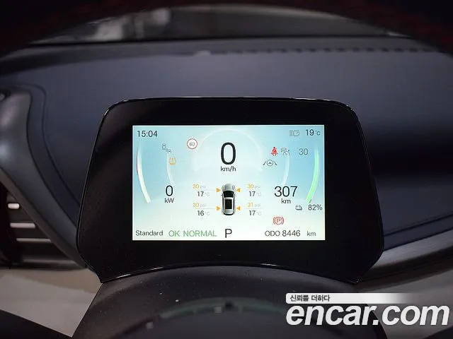 BYD Atto 3 — Фото автомобиля 8