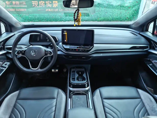 Volkswagen ID.4 Crozz — Фото автомобиля 15
