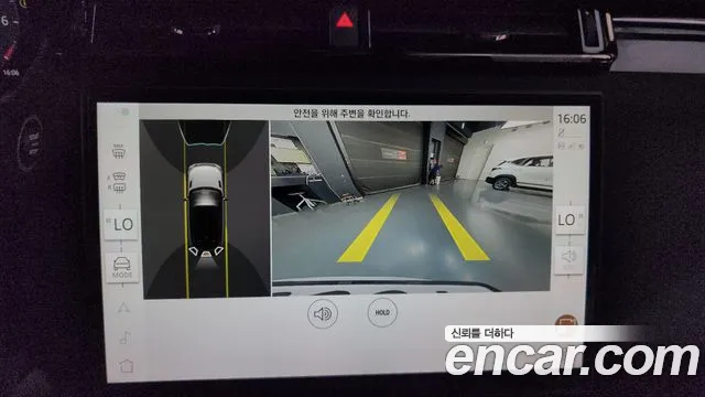 Land Rover Range Rover Velar Range Rover Velar 2.0 P250 Dynamic SE — Фото автомобиля 15