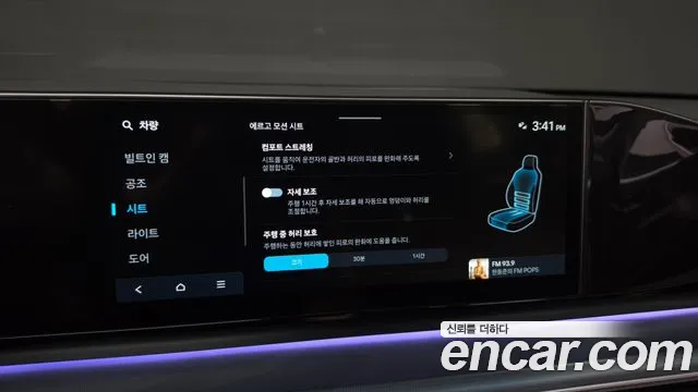 Hyundai Grandeur Grandeur (GN7) 3.5 Бензин 4WD — Фото автомобиля 18
