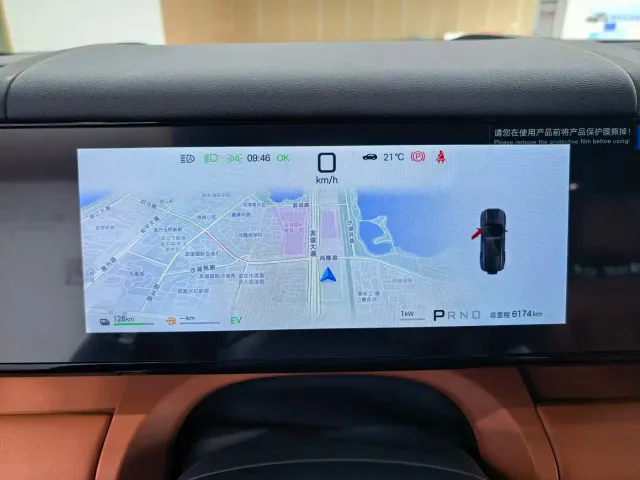 BYD FangChengBao Titanium 7 — Фото автомобиля 2