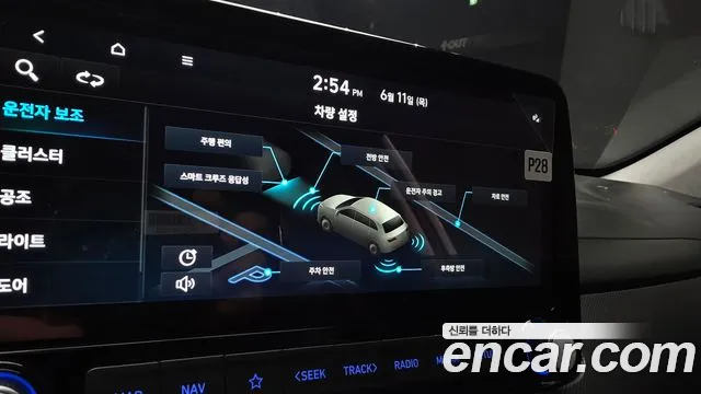 Hyundai Kona Новый Kona Бензин 2.0 2WD — Фото автомобиля 19