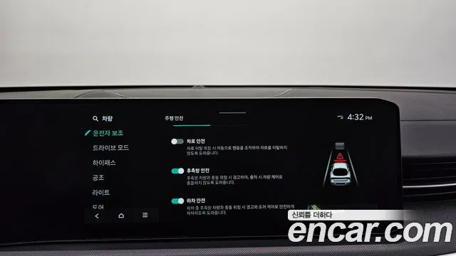 Kia K5 Новый K5 3 поколение 2.0 LPi(Для проката) — Фото автомобиля 18