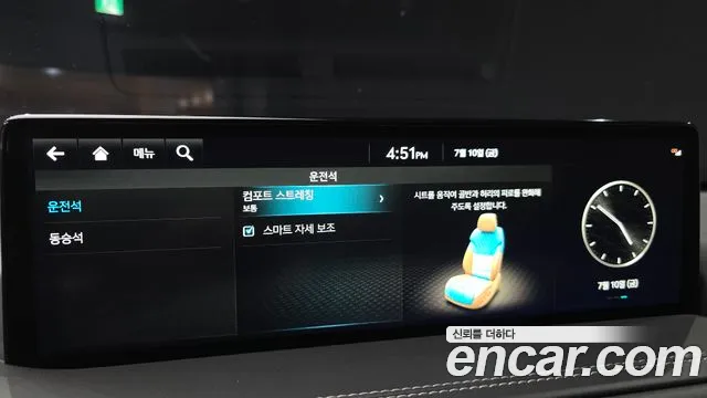 Genesis GV80 3.5T Бензин AWD — Фото автомобиля 30
