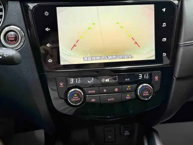 Nissan Qashqai — Фото автомобиля 15