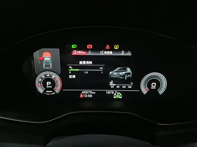Audi Q5L — Фото автомобиля 4