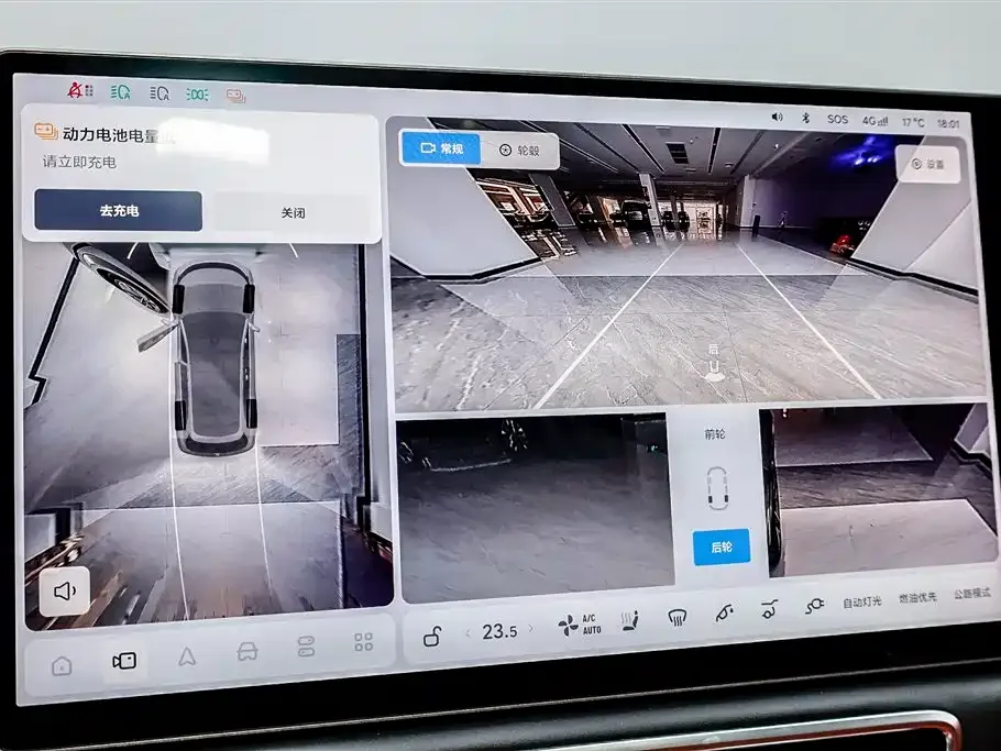 Li Auto Li L8 2025 Max Smart Renewal Edition — Фото автомобиля 24