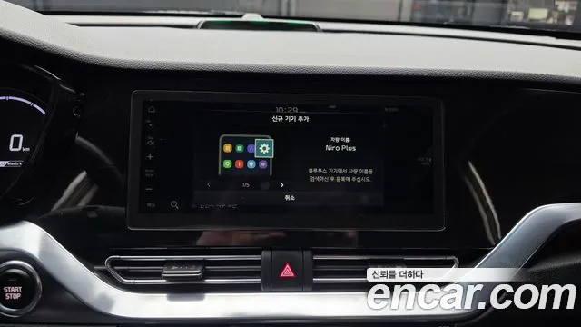 Kia Niro — Фото автомобиля 27