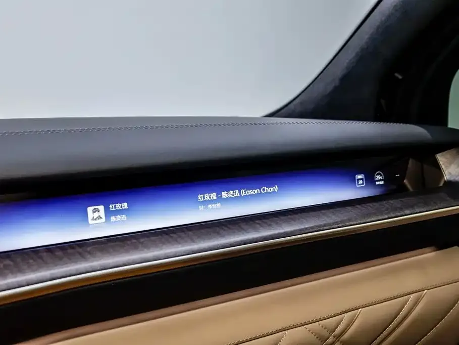 NIO NIO ES9 — Фото автомобиля 25