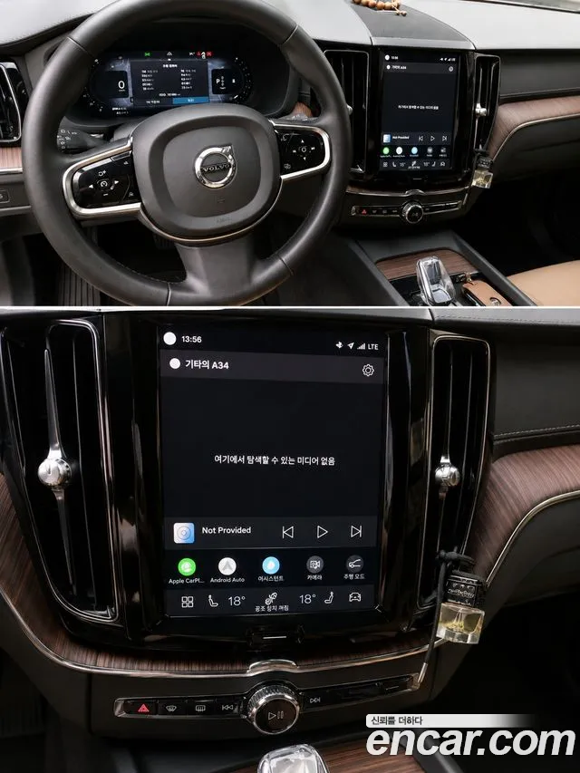 Volvo XC60 Generation 2 — Фото автомобиля 7