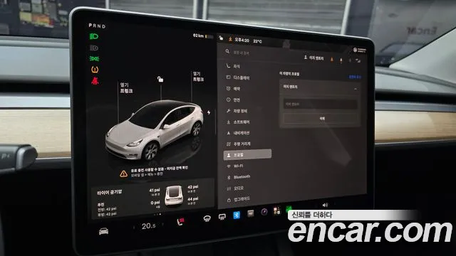 Tesla Model Y — Фото автомобиля 26