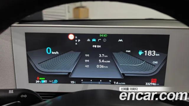 Hyundai Ioniq 5 — Фото автомобиля 11