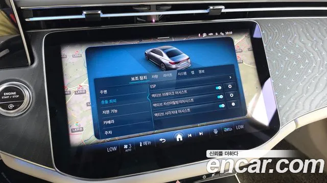 Mercedes-Benz E-Class — Фото автомобиля 17