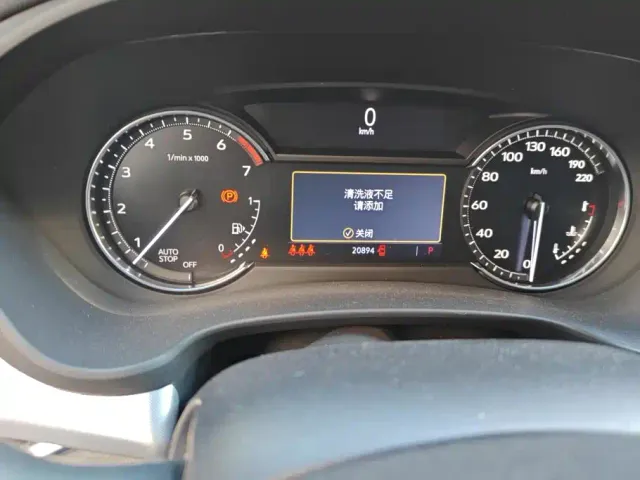 Cadillac XT4 — Фото автомобиля 14