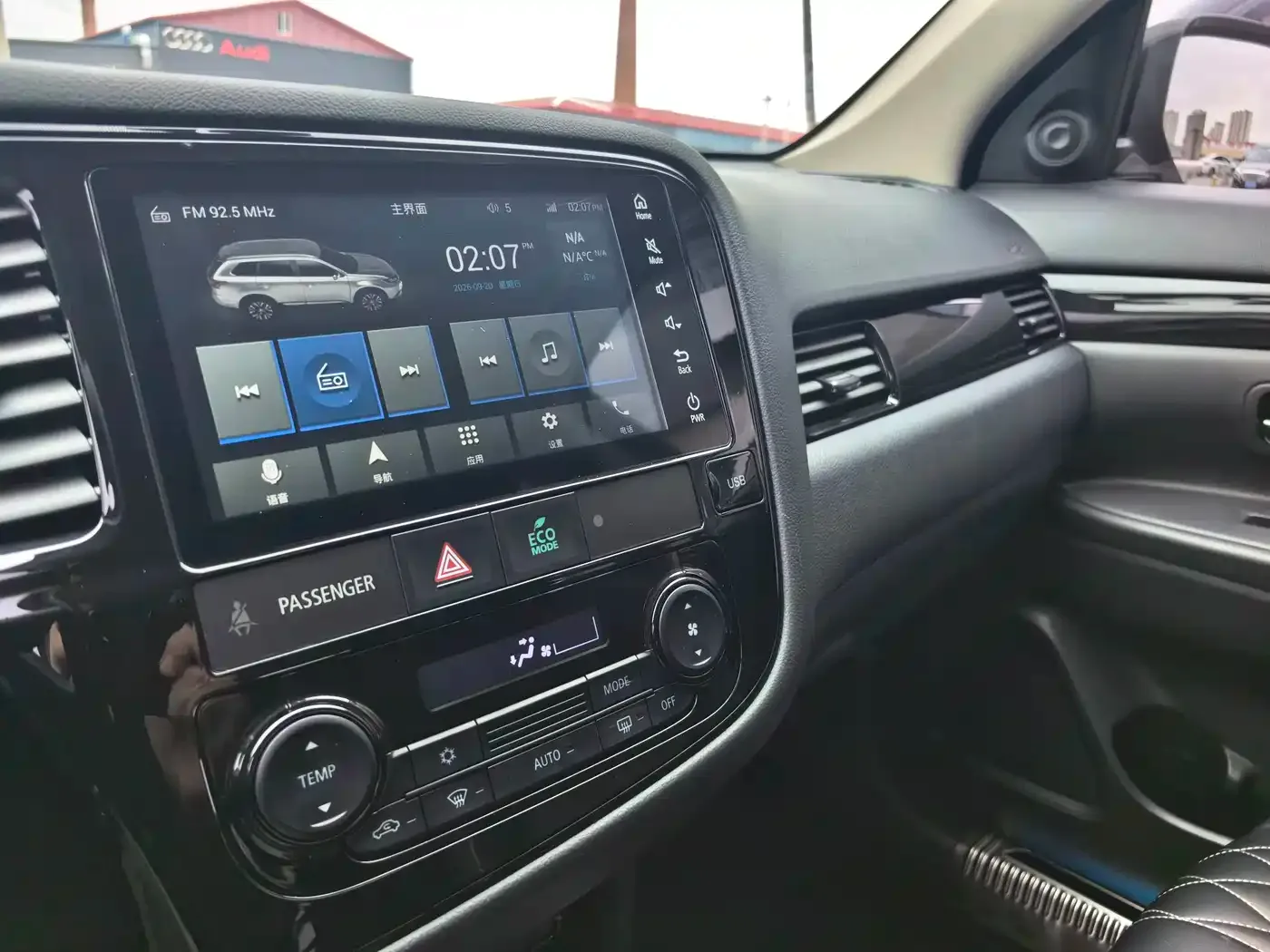 Mitsubishi Outlander 2021 2.0L 2WD Smooth Ride Version 5-Seater — Фото автомобиля 11