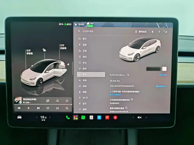 Tesla Model 3 — Фото автомобиля 22