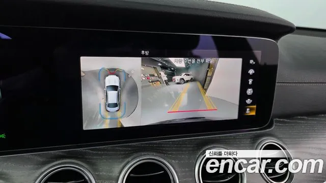 Mercedes-Benz E-Class E-класс W213 E350 4MATIC Avantgarde — Фото автомобиля 12