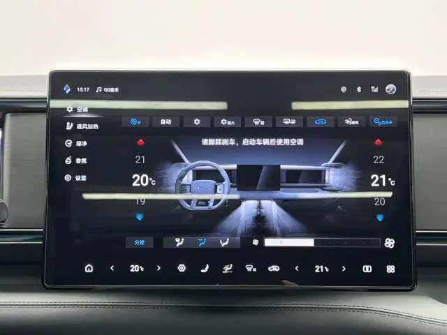 BYD FangChengBao Leopard 5 — Фото автомобиля 23