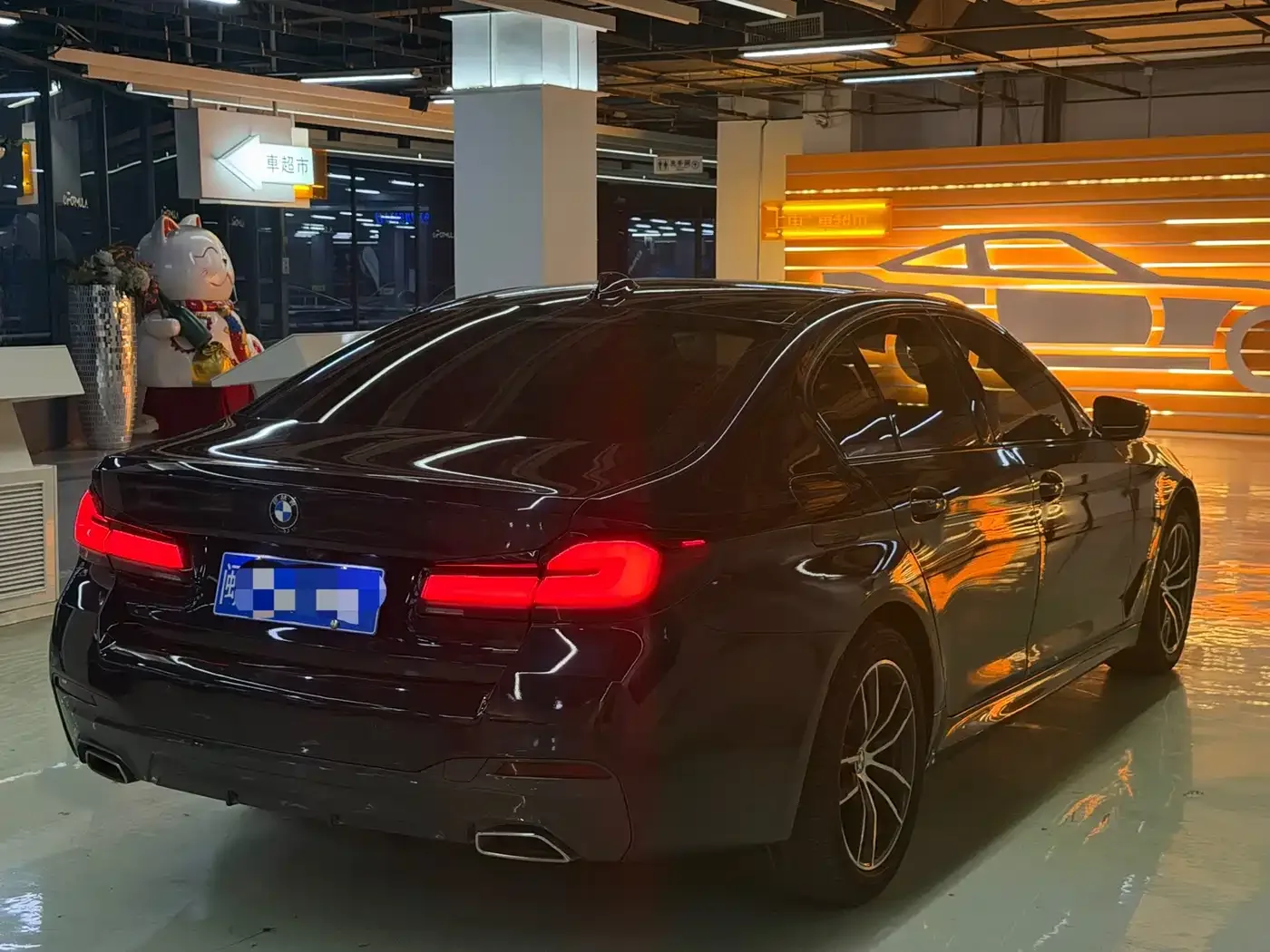 BMW BMW 5 Series (Import) 2022 525i M Sport Package — Фото автомобиля 4