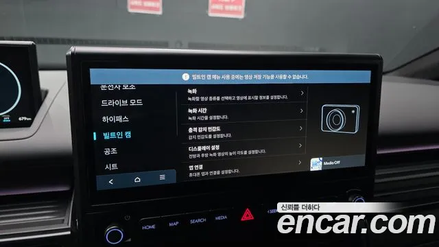 Hyundai Staria — Фото автомобиля 23