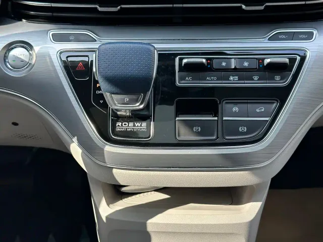 Roewe iMAX8 — Фото автомобиля 16