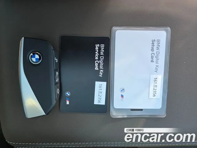 BMW X3 G45 — Фото автомобиля 20