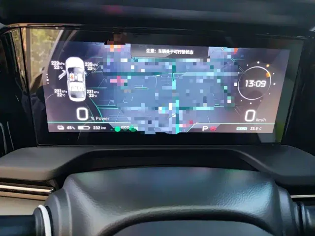 GAC Aion S Plus — Фото автомобиля 12