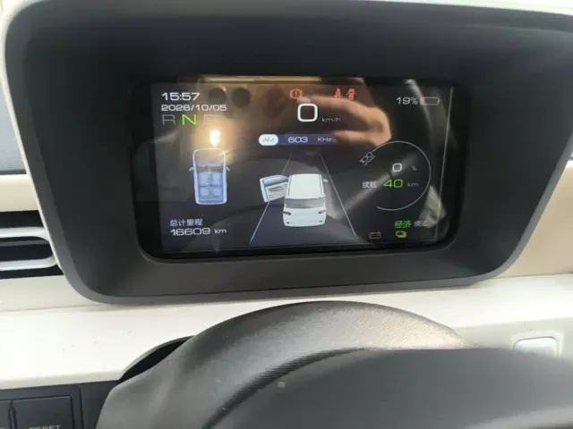 Wuling Hongguang Mini EV — Фото автомобиля 7
