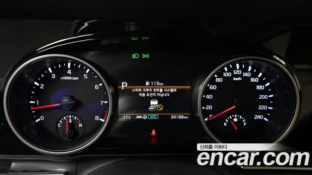 Kia Canival Carnival 4 поколение Бензин 9 мест Noblesse — Фото автомобиля 8