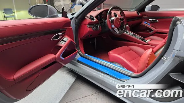 Porsche 718 — Фото автомобиля 15