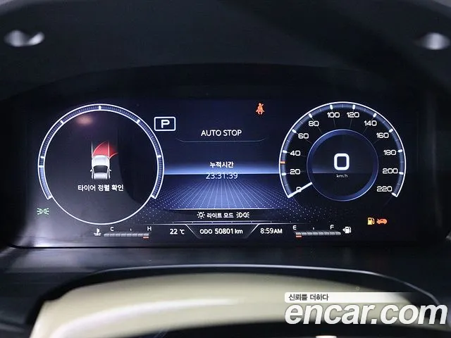 KGM Rexton — Фото автомобиля 6