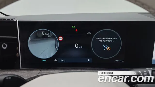 Hyundai Santa Fe MX5 — Фото автомобиля 8