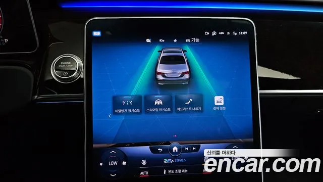 Mercedes-Benz S-Class — Фото автомобиля 23