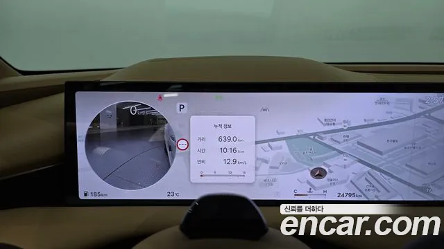 Genesis G80 RG3 — Фото автомобиля 11