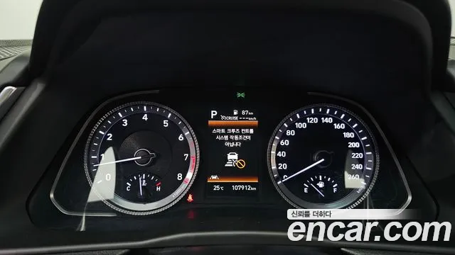 Hyundai Sonata DN8 — Фото автомобиля 8