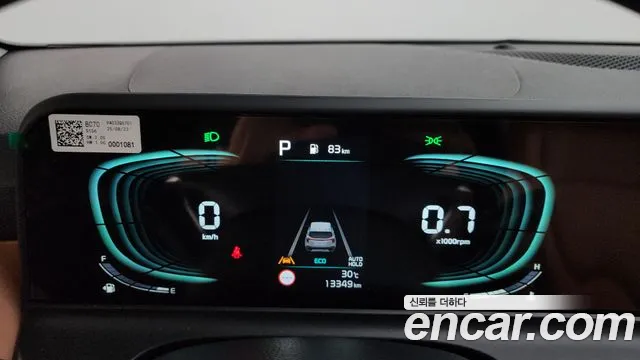 Kia Seltos Бензин 1.6 турбо 2WD — Фото автомобиля 8