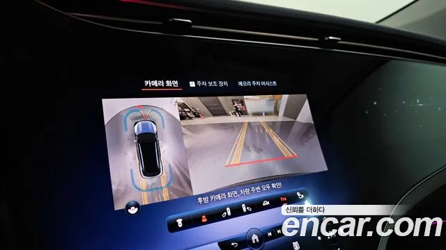 Mercedes-Benz EQS — Фото автомобиля 13