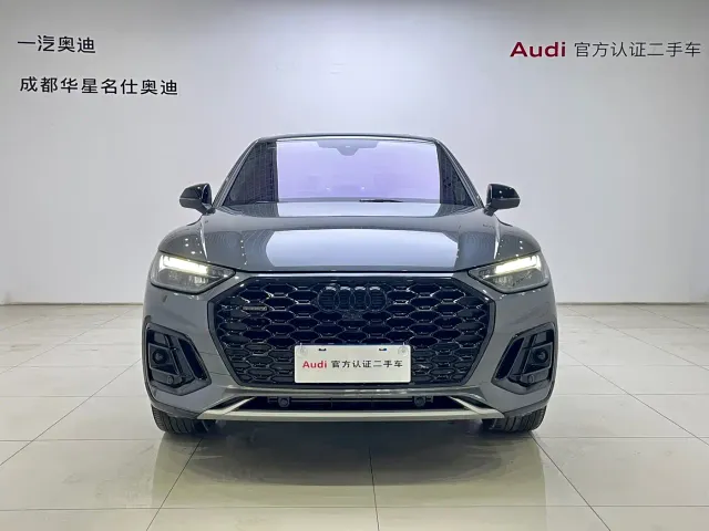 Audi Q5L Sportback — Фото автомобиля 3
