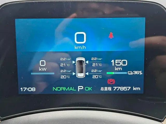 BYD Dolphin — Фото автомобиля 16