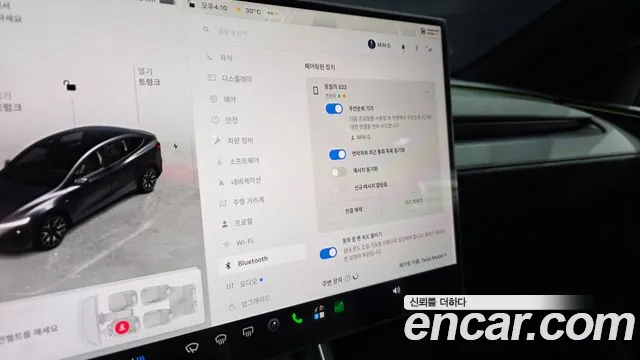 Tesla Model Y — Фото автомобиля 30