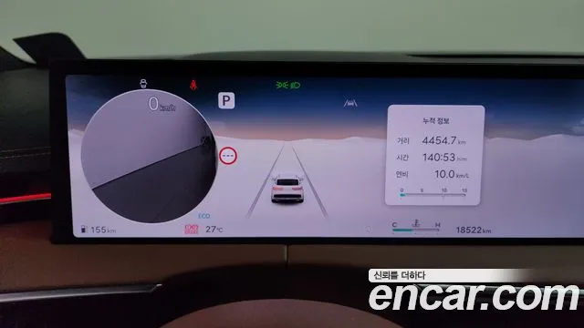 Genesis GV70 — Фото автомобиля 11