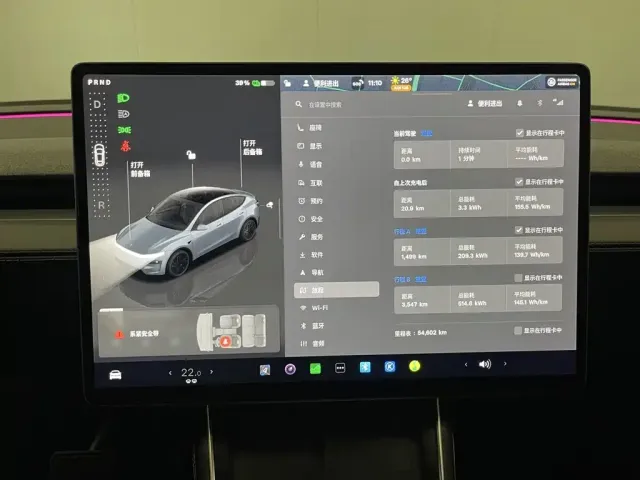 Tesla Model Y — Фото автомобиля 15