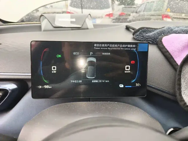 BYD Seagull — Фото автомобиля 11